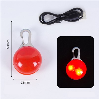 Punjiva lampa za psa